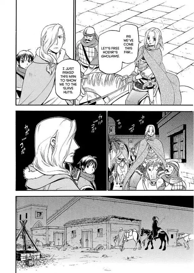 Arslan Senki (ARAKAWA Hiromu) Chapter 22 22